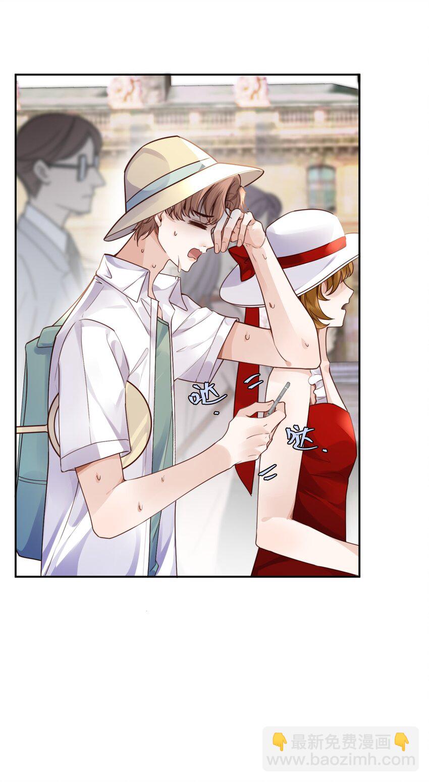 018 搭讪的方式这么俗套吗？11