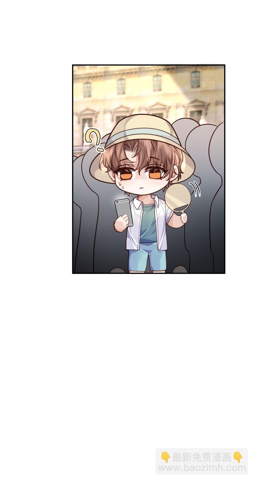 018 搭讪的方式这么俗套吗？29