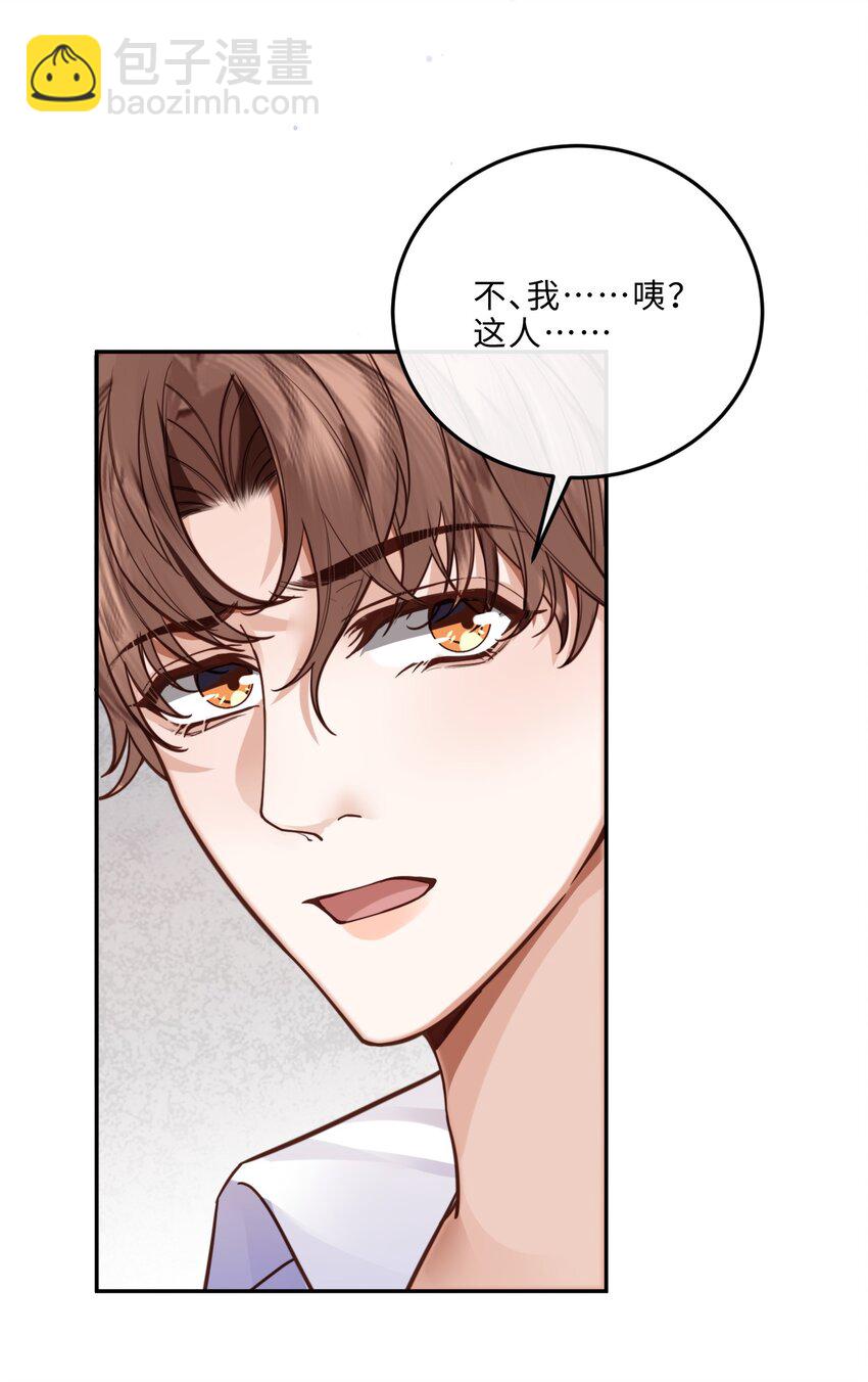 018 搭讪的方式这么俗套吗？37