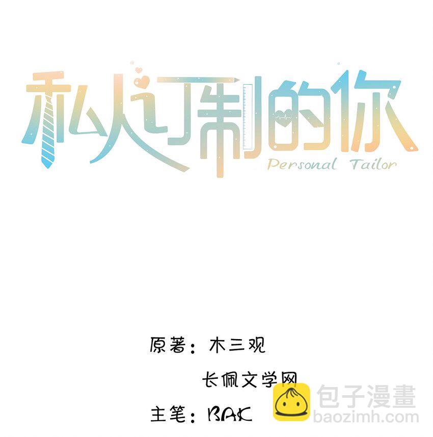 022 《绿光》总会唱吧！1