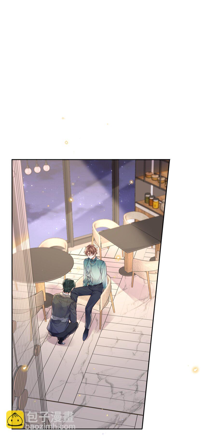 022 《绿光》总会唱吧！12