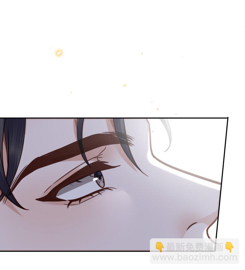 045 金总欲求不满？！22