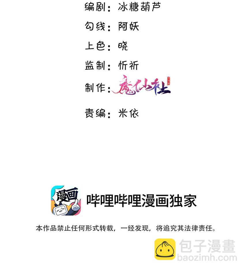 055 你的理想型是怎样的？2