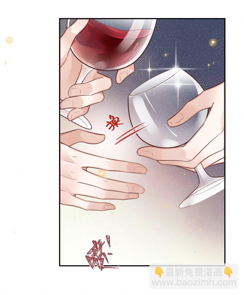 055 你的理想型是怎样的？22