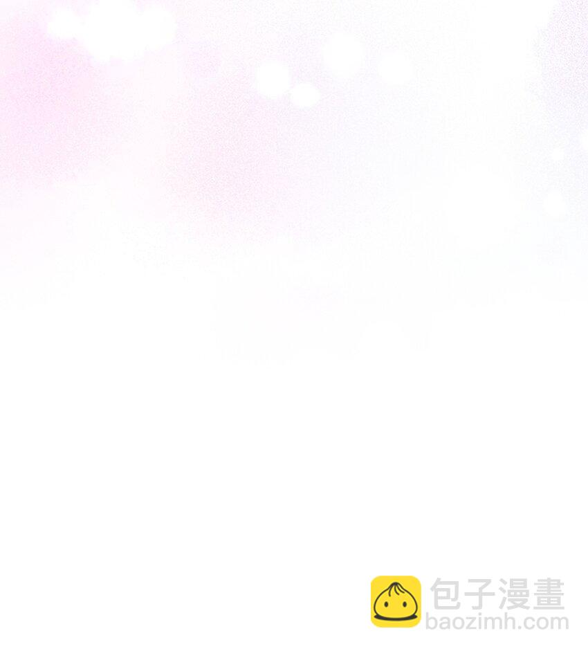 055 你的理想型是怎样的？44