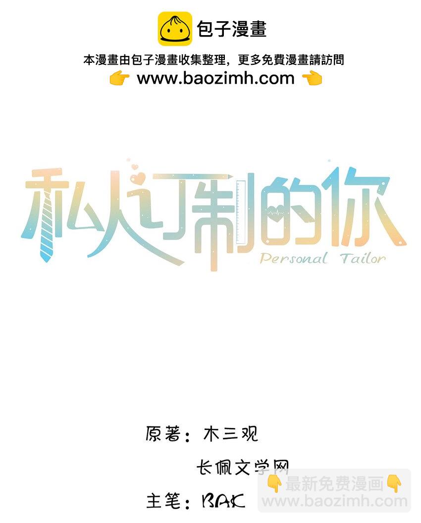 058 晚上来我房间！1