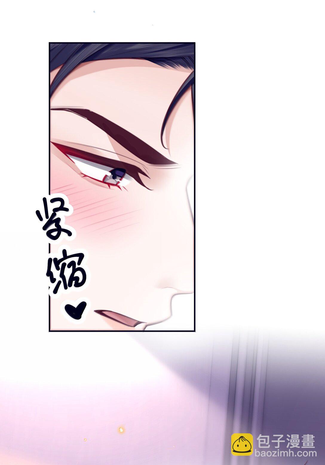 105 现在接电话？！19