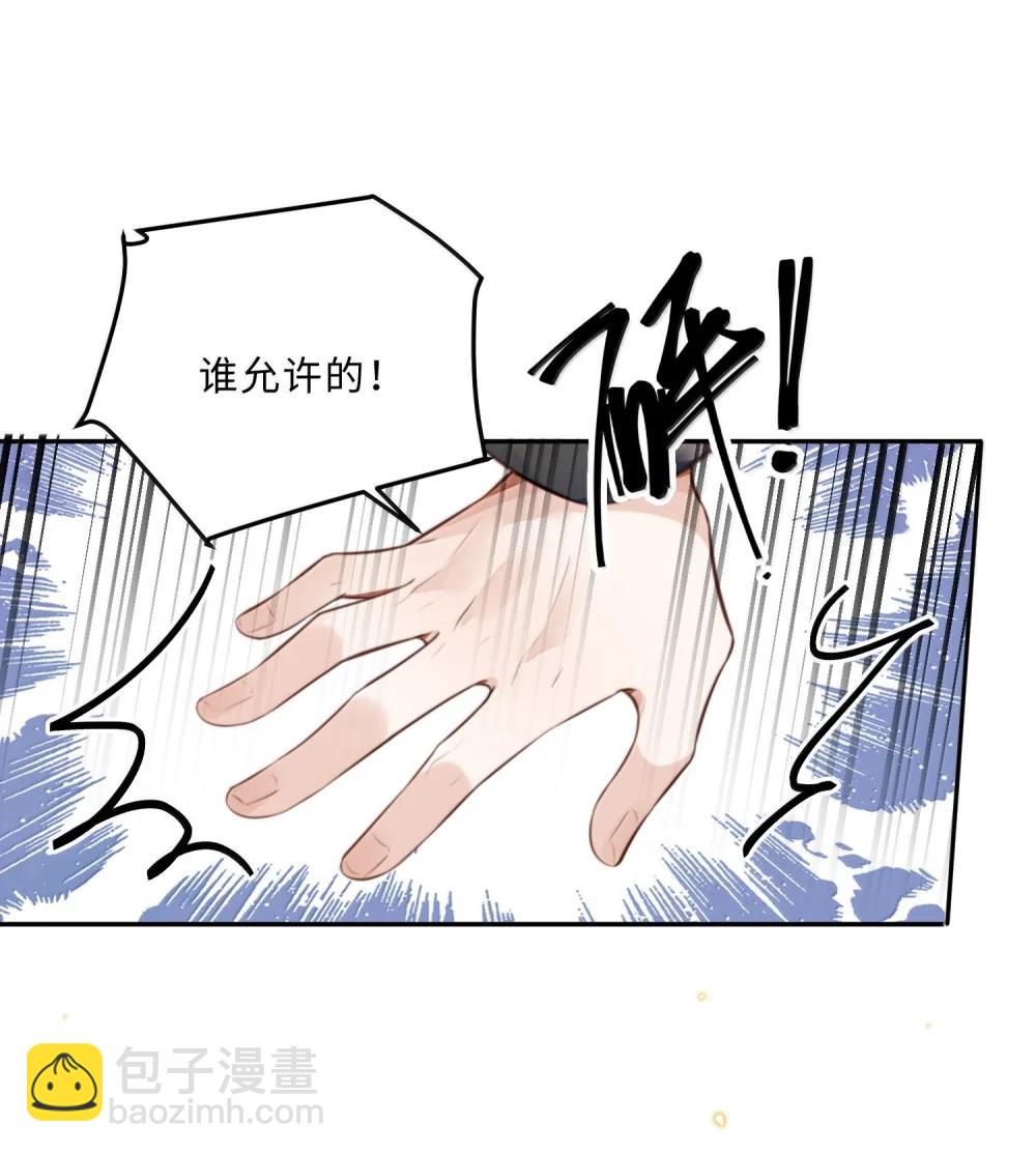 116 很·多·情·趣！21