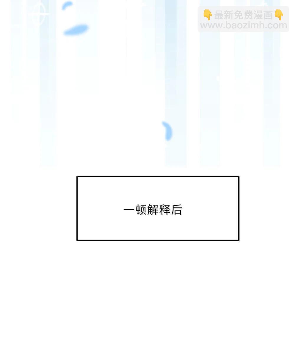116 很·多·情·趣！31