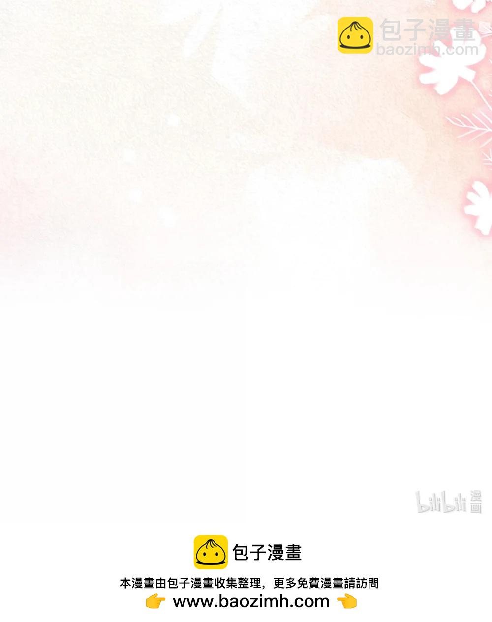 116 很·多·情·趣！40