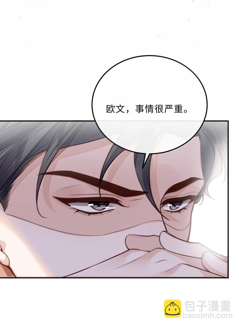 116 很·多·情·趣！5