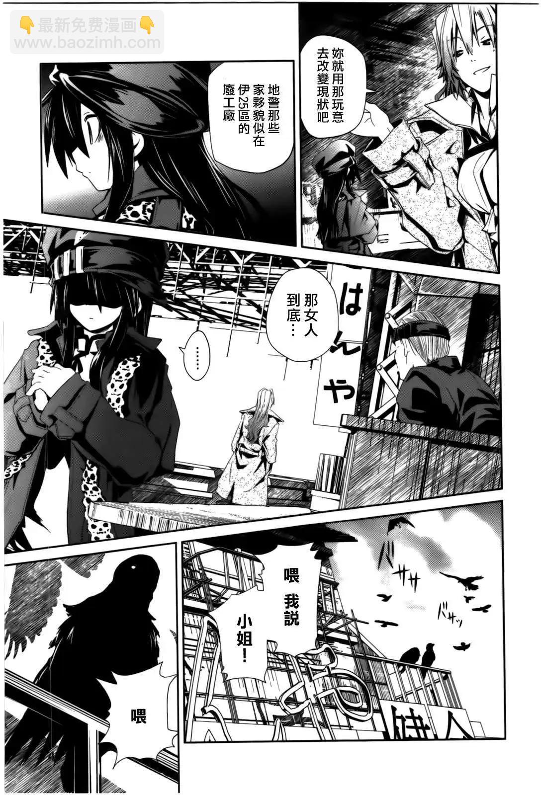 第02回12