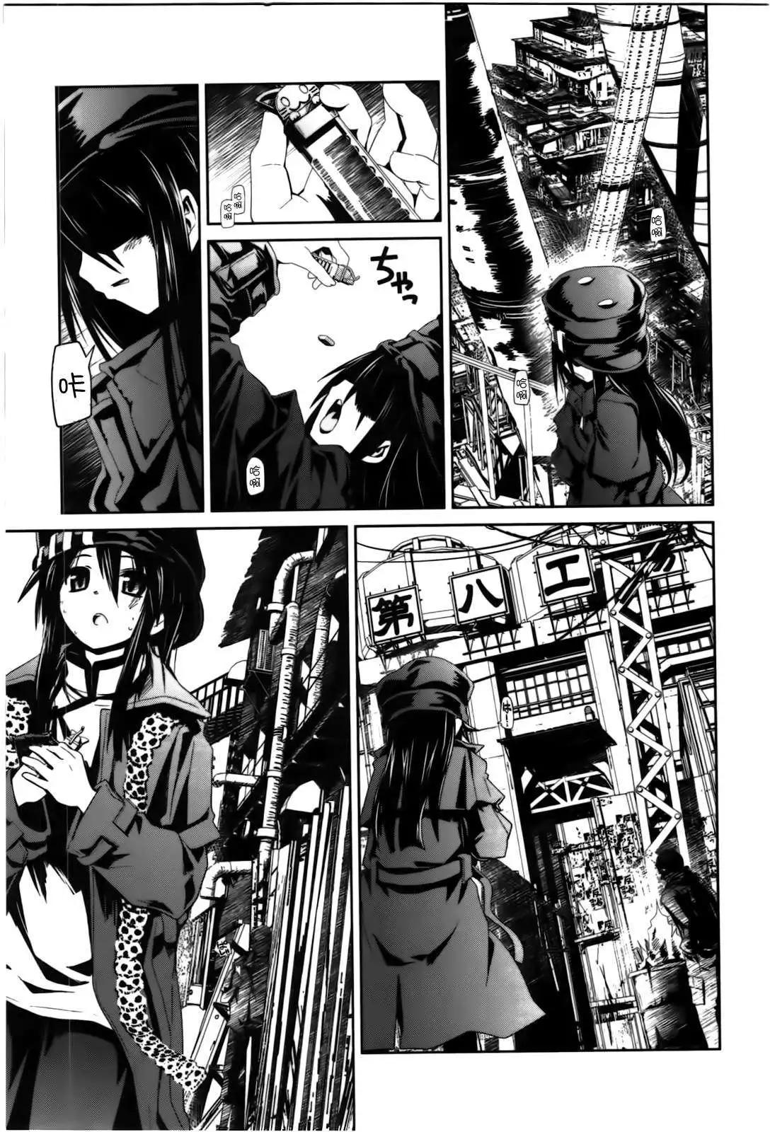 第02回14