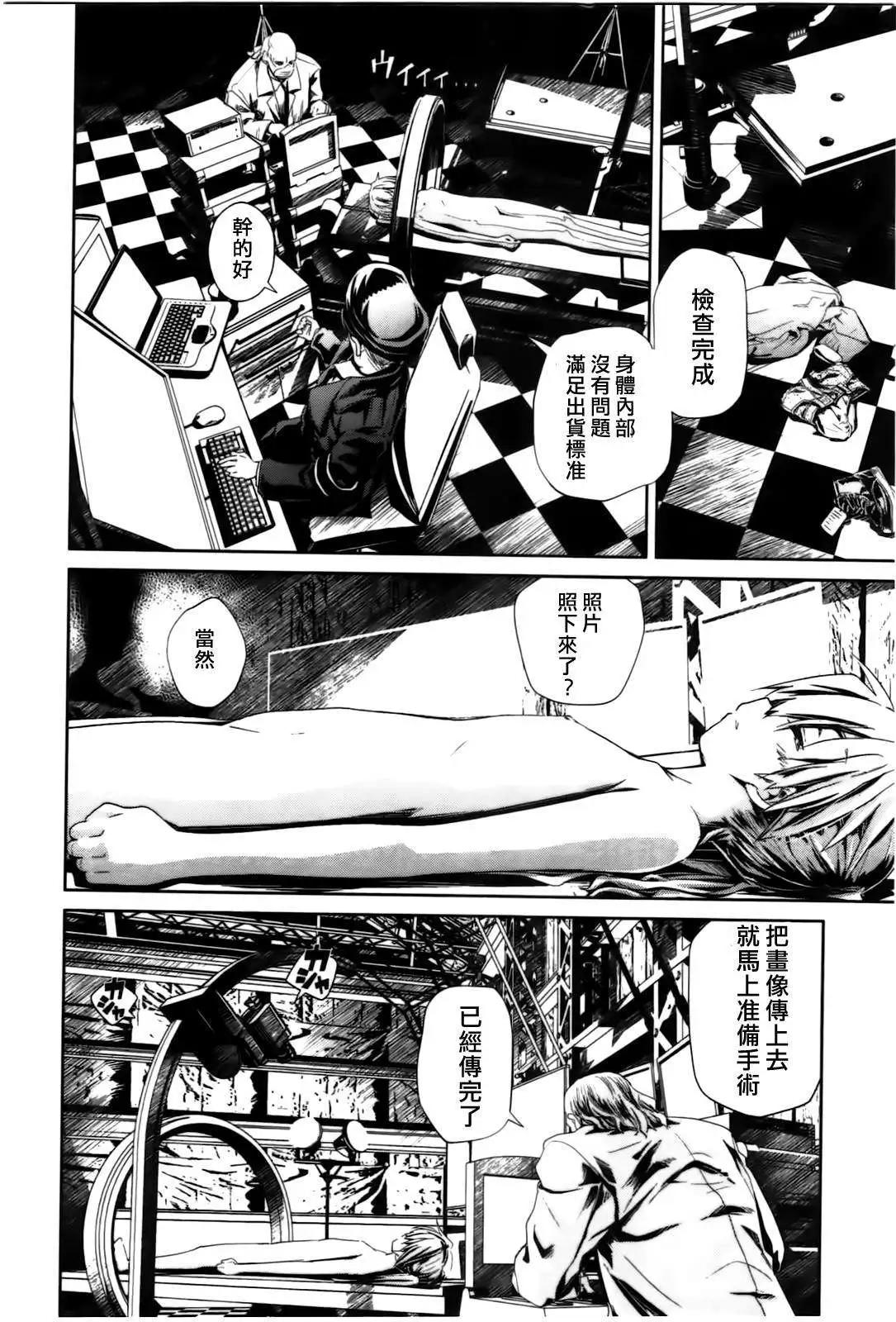 第02回15