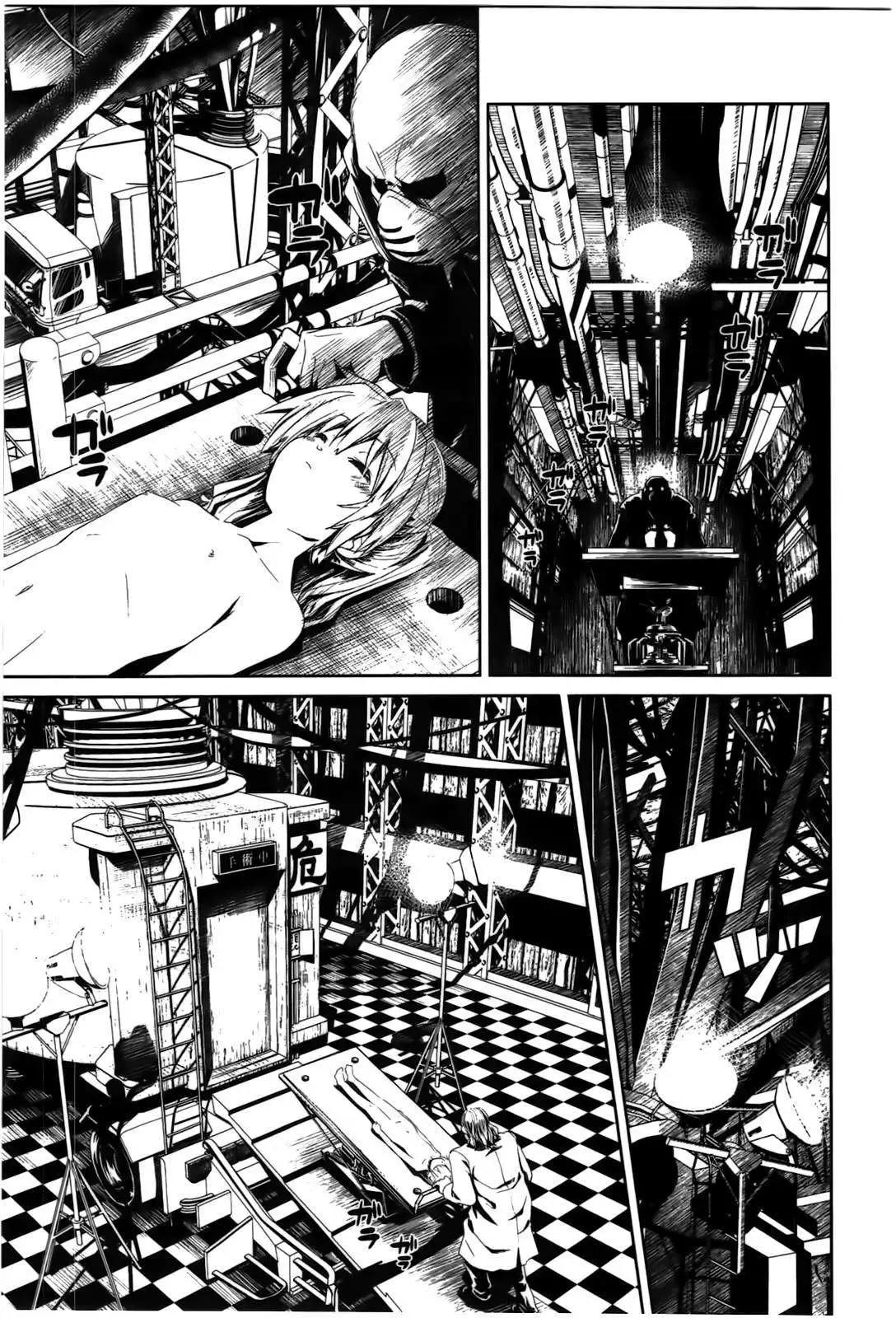 第02回16