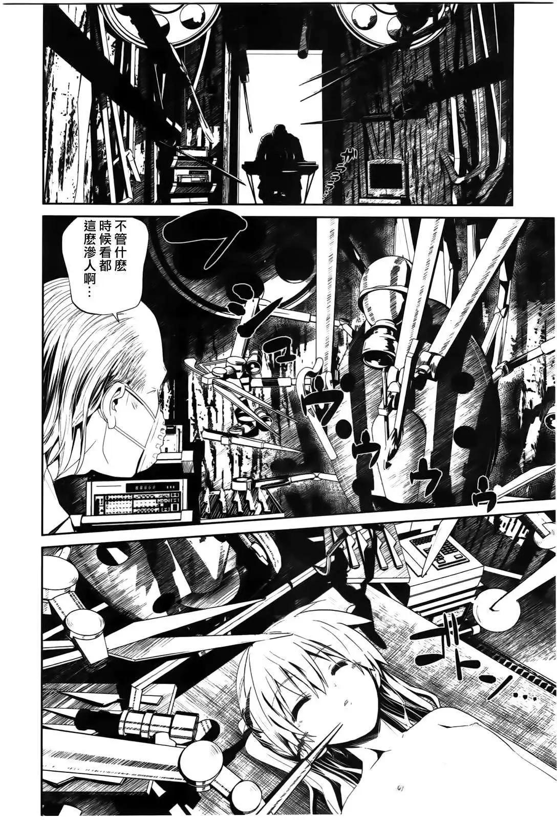 第02回17