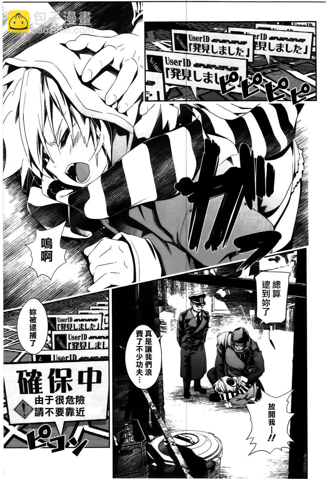 第02回2