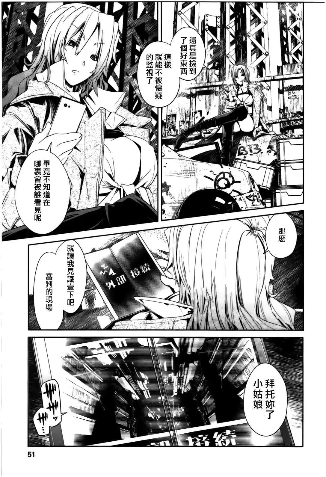 第02回20