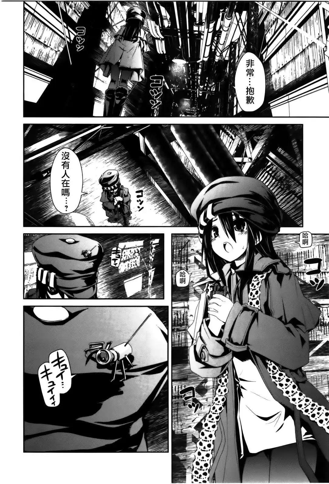 第02回21