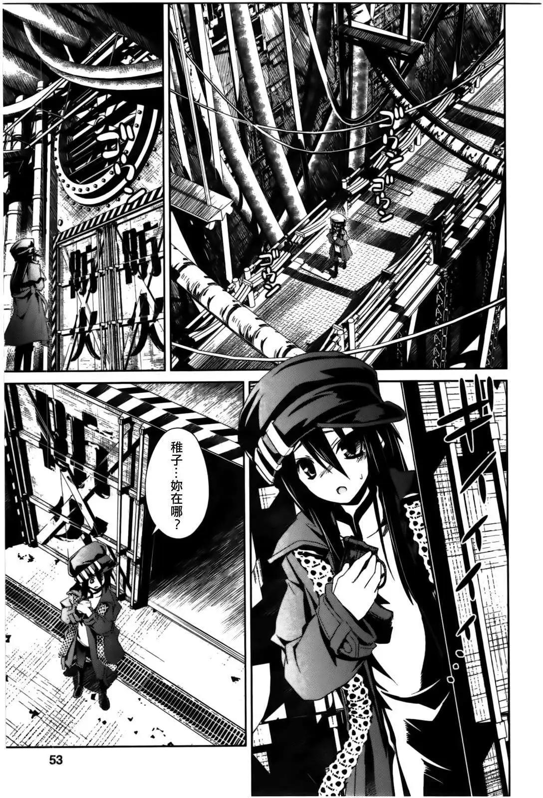 第02回22