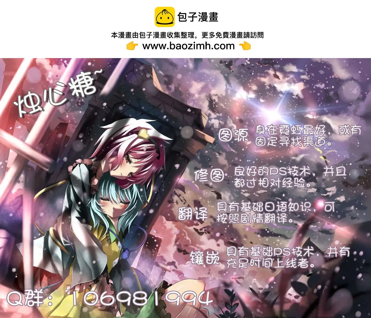 第02回26