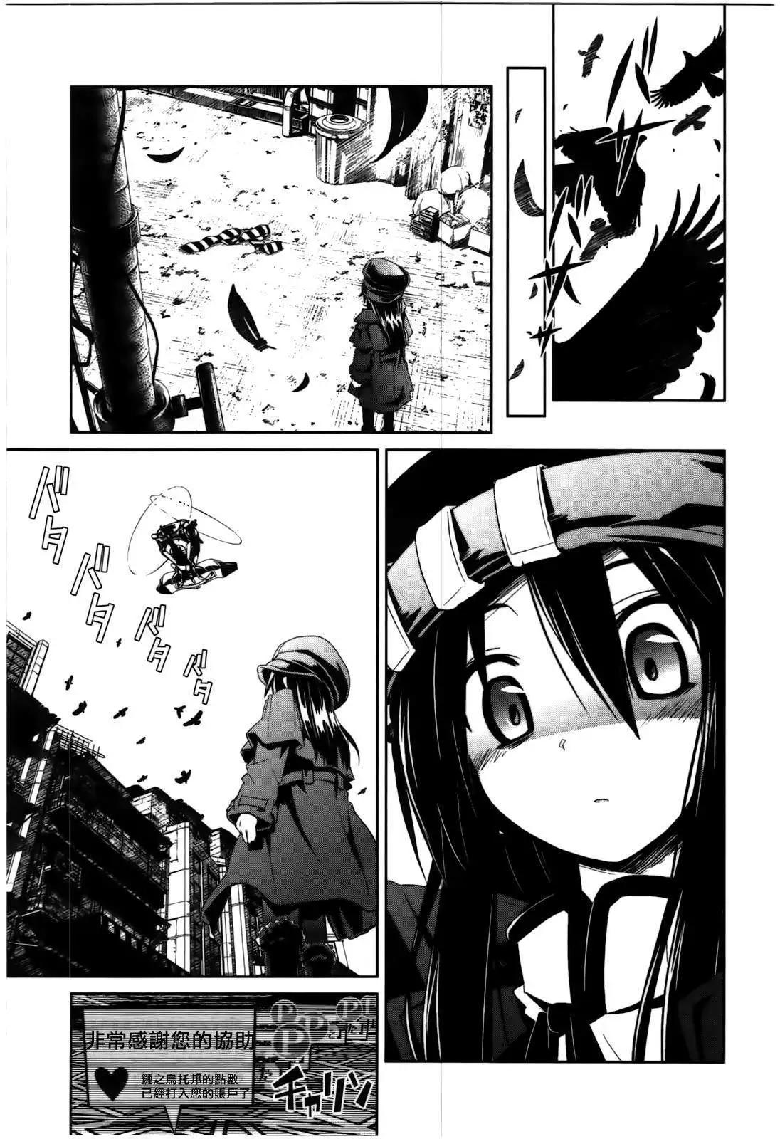第02回4