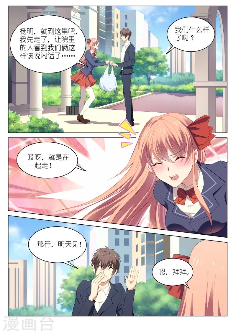 第42话0