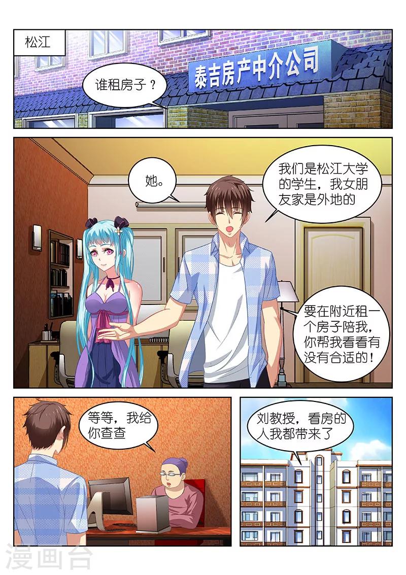 第63话0