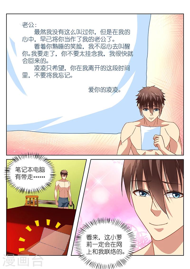第111话0