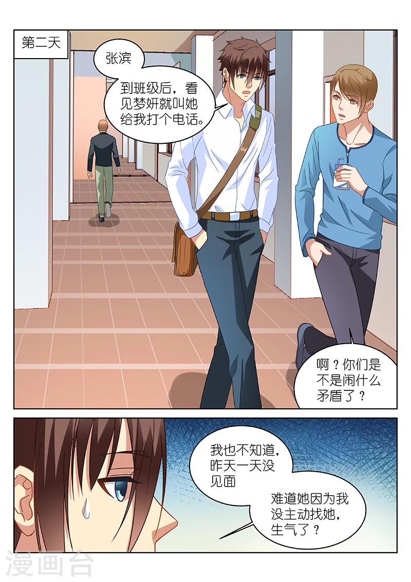 第114话0