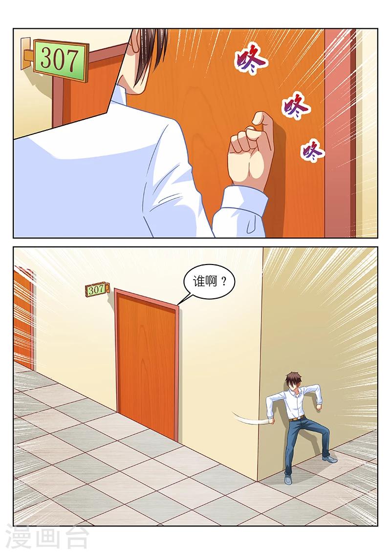 第115话0