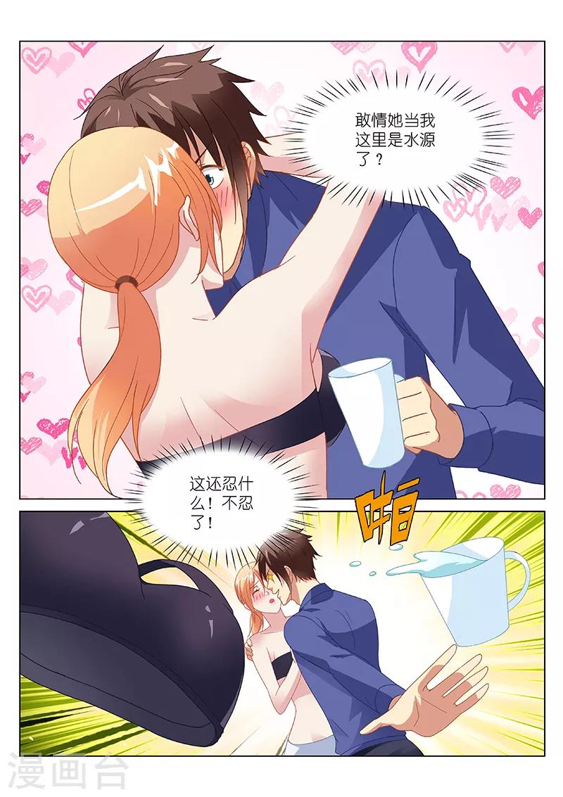 第146话0