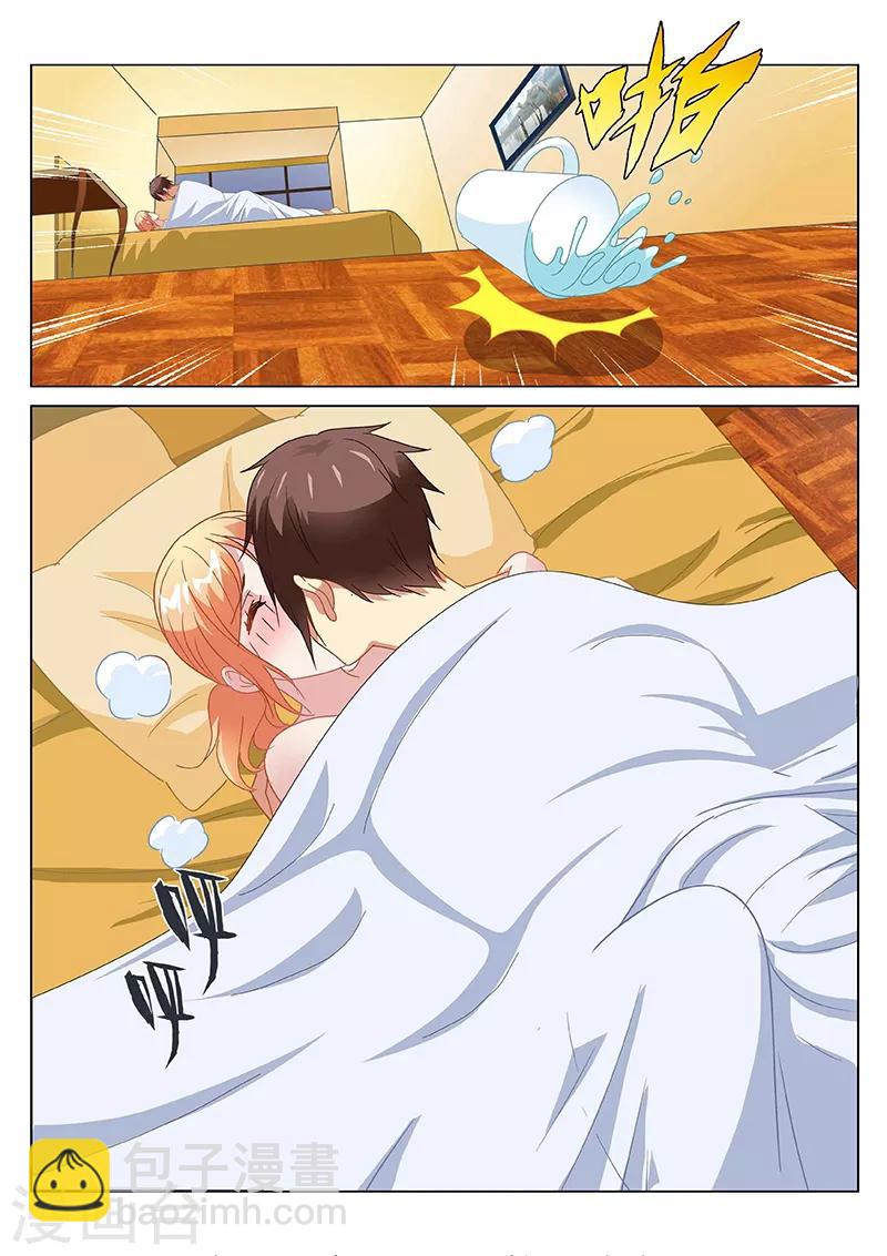 第146话1