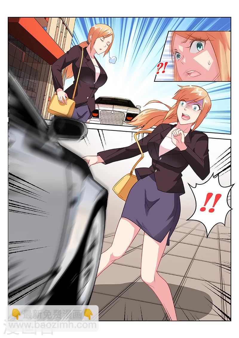 第156话7