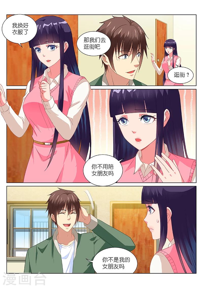 第180话0