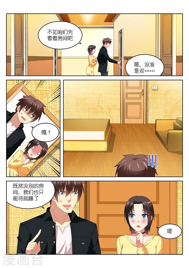第188话0