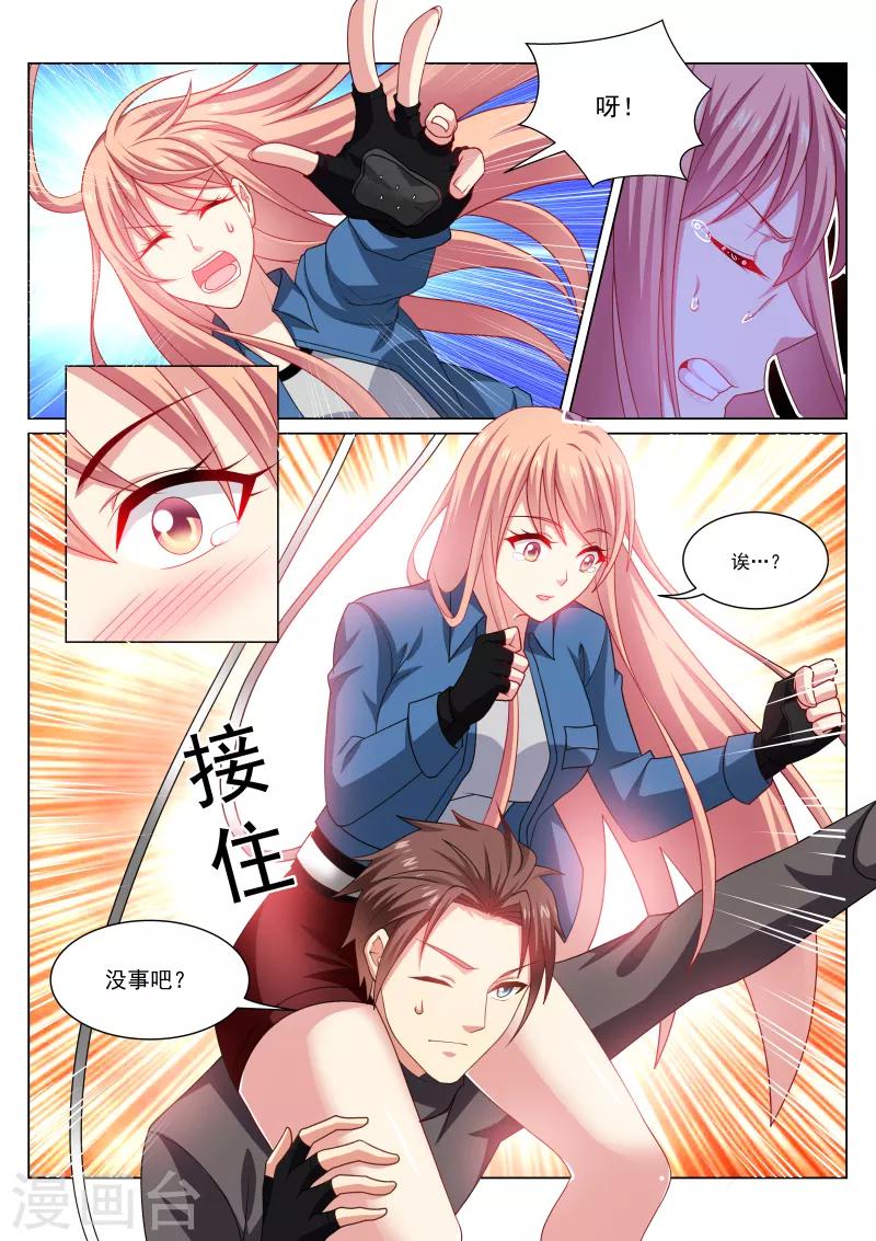 第272话0