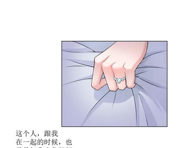第4话 我后悔了0