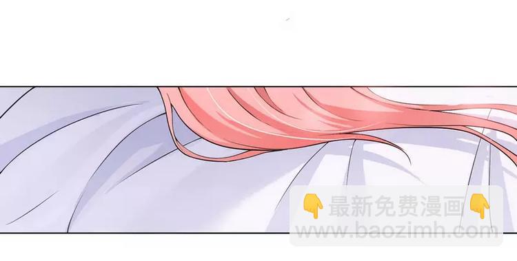 第4话 我后悔了2