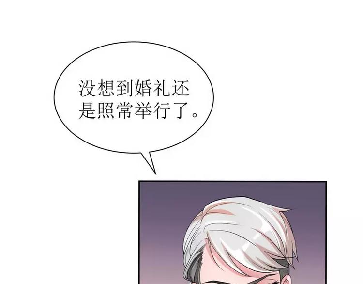 第4话 我后悔了43