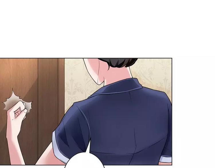 第4话 我后悔了5