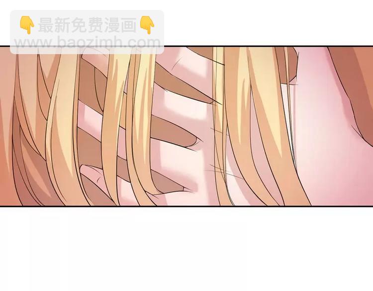 第4话 我后悔了55