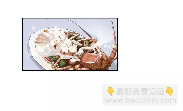 第6话  好吃吗？1