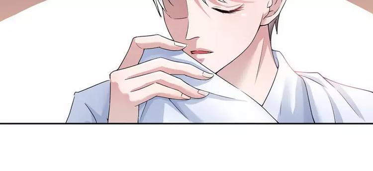 第6话  好吃吗？12
