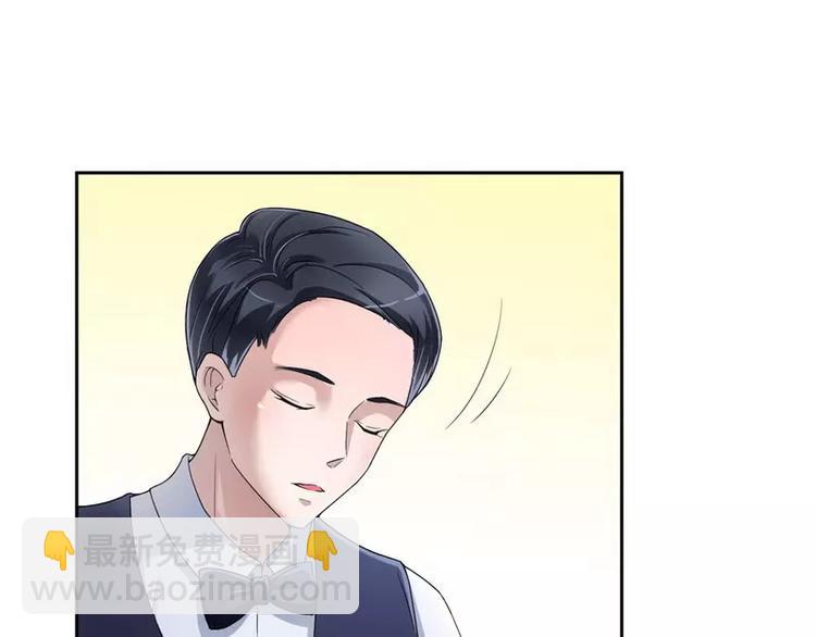 第6话  好吃吗？14