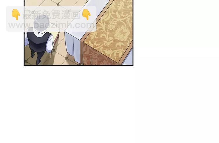 第6话  好吃吗？18