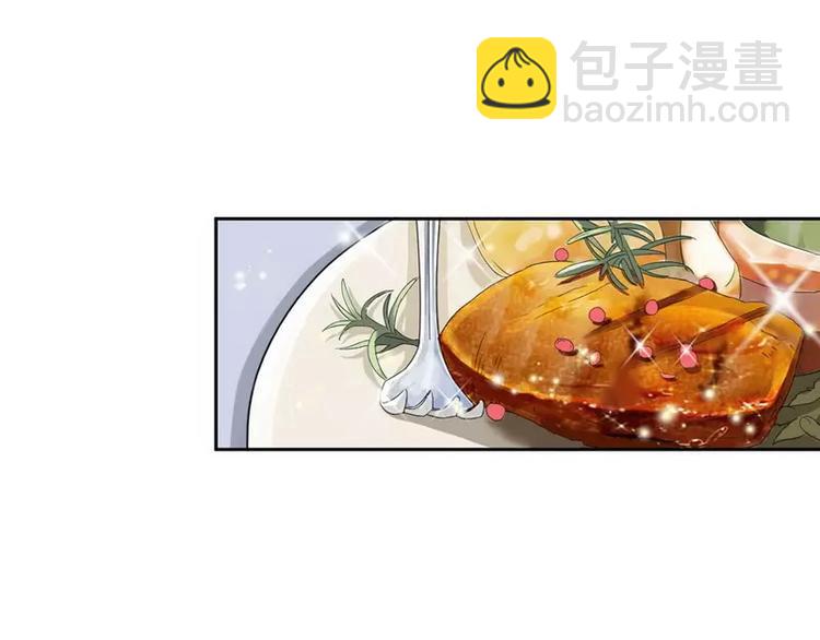 第6话  好吃吗？2