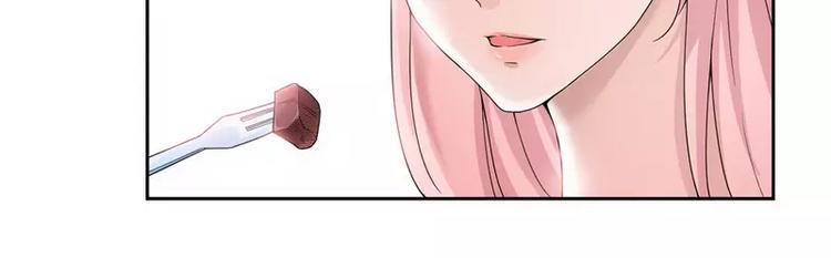 第6话  好吃吗？25