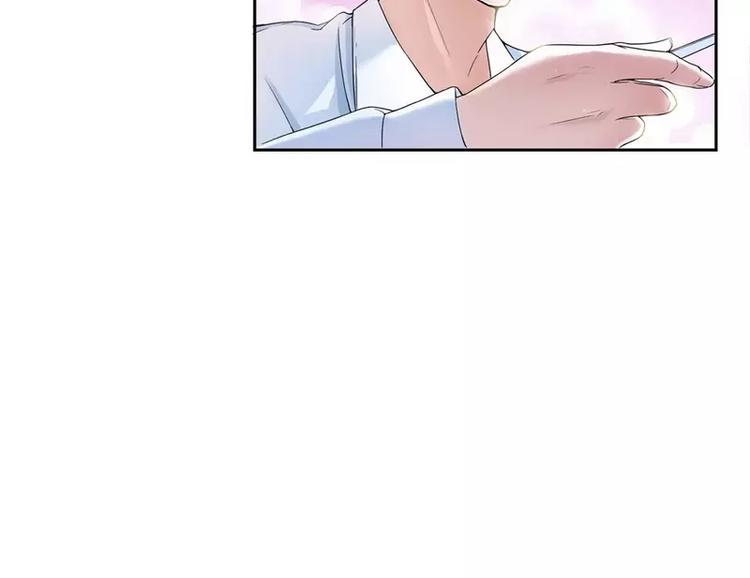 第6话  好吃吗？29