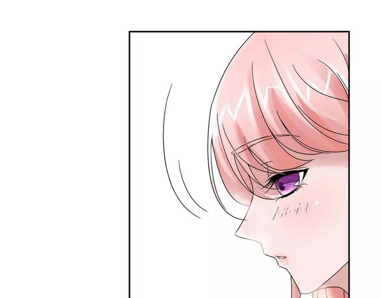 第6话  好吃吗？35